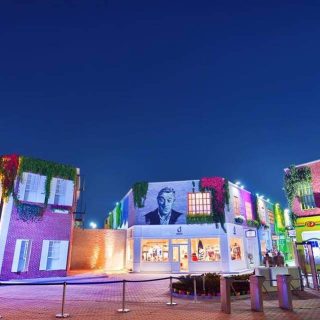 ليك يارد الساحل الشمالي بالم هيلز – Lake Yard North Coast