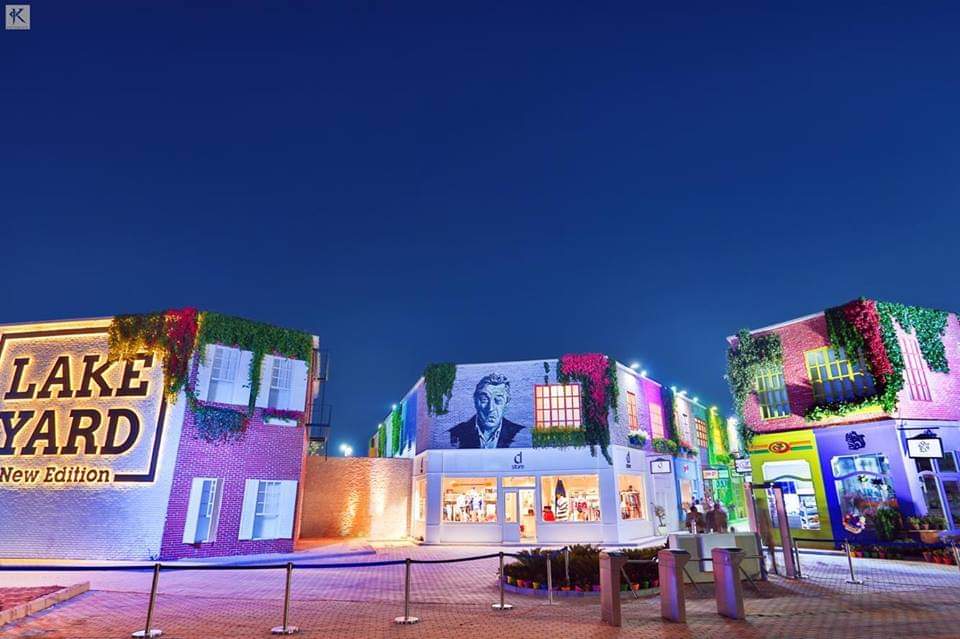 ليك يارد الساحل الشمالي بالم هيلز – Lake Yard North Coast