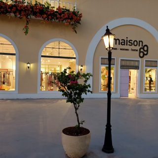 ليك يارد الساحل الشمالي بالم هيلز – Lake Yard North Coast