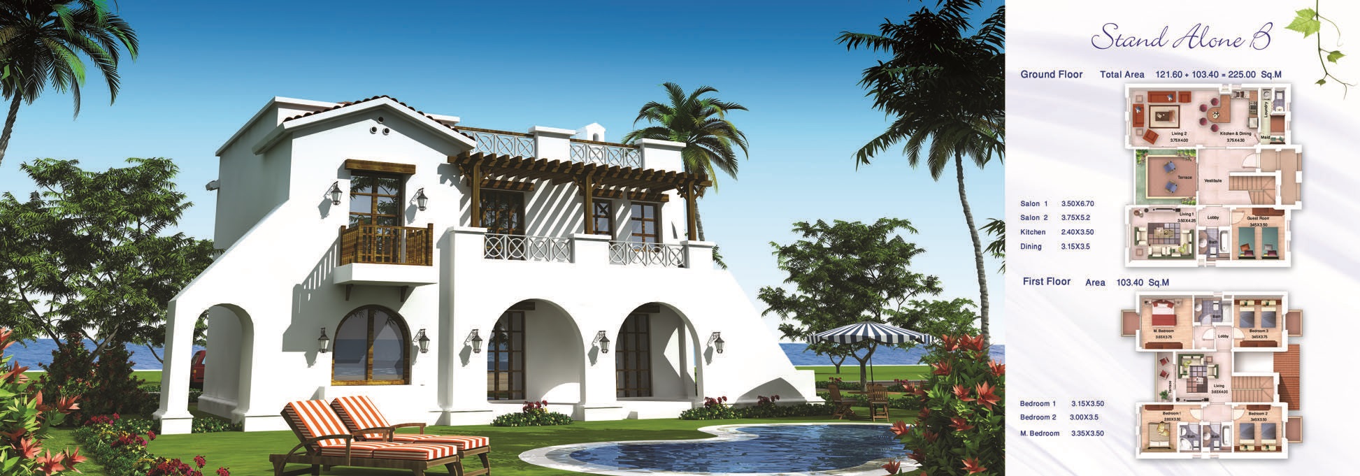 قرية الدبلوماسيين الساحل الشمالي ماونتن فيو – Mountain View Diplomats North Coast