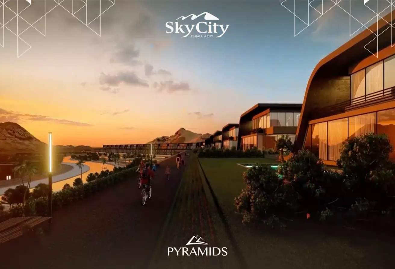 سكاي سيتي الجلالة بيراميدز – Sky City Resort El Galala