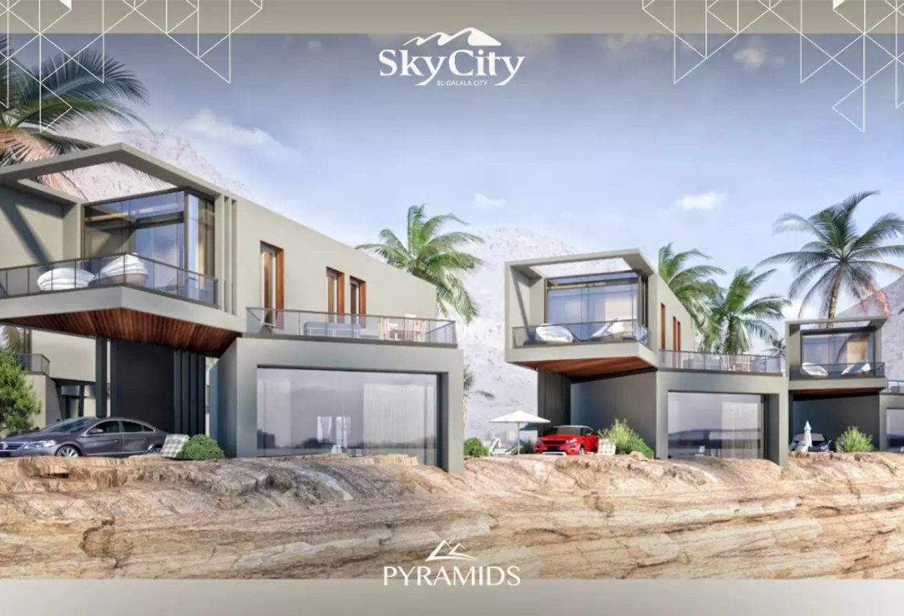 سكاي سيتي الجلالة بيراميدز – Sky City Resort El Galala