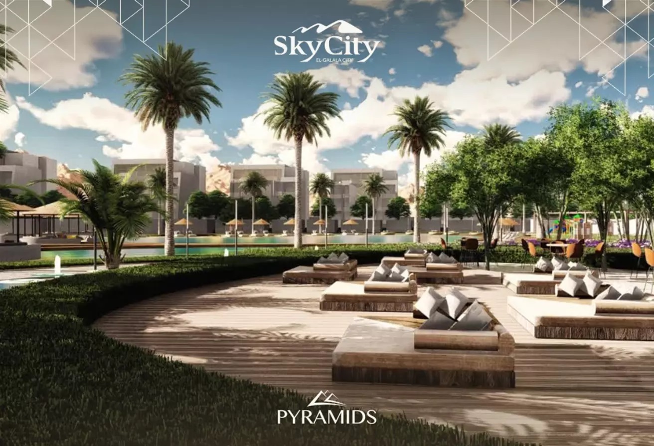 سكاي سيتي الجلالة بيراميدز – Sky City Resort El Galala