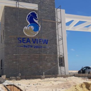 Sea View Ras El Hekma North Coast Jedar