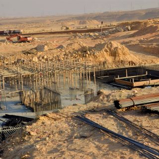 Pyramids Mall New Capital