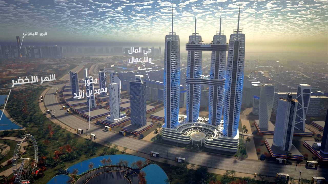 Nile Business City New Capital