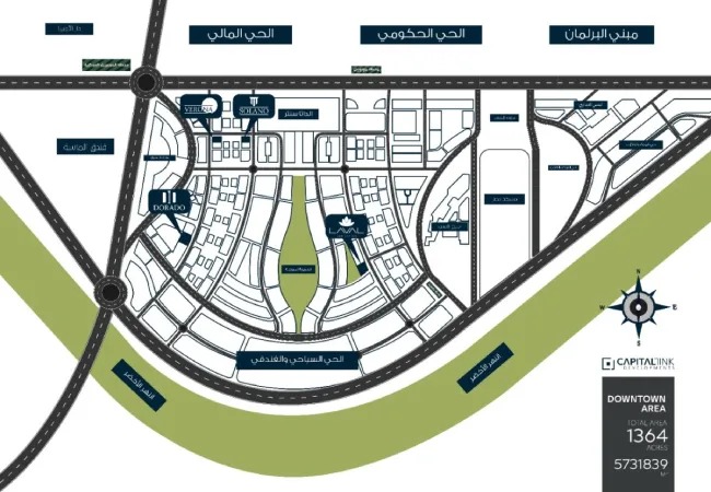 Verona Mall New Capital