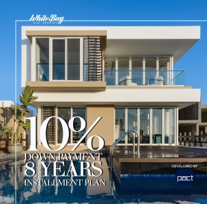 وحدات بمساحة 250 متر للحجز في منتجع وايت باى