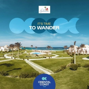 بنتهاوس (رووف) للبيع في أورينتال كوست مرسى علم 135 متر