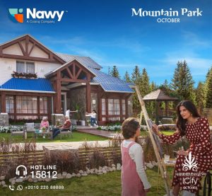 بمساحة 250 متر اسكن في كمبوند Mountain Park Icity