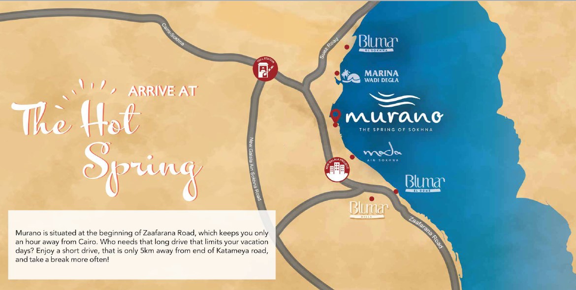 امتلك دوبلكس ب 15% مقدم في العين السخنة داخل قرية مورانو