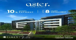 بسعر مغري شقة 167 م بكمبوند استرا ريزيدنس التجمع فيو رائع