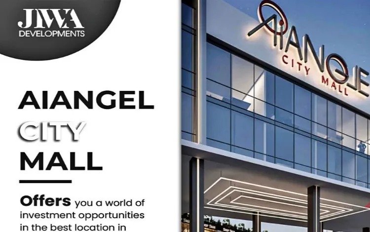 Ai Mall New Cairo IL Cazar