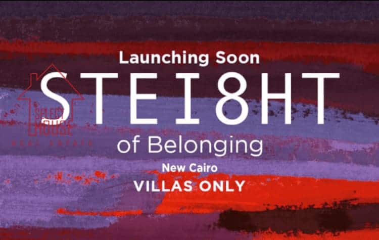 Stei8ht By LMD New Cairo