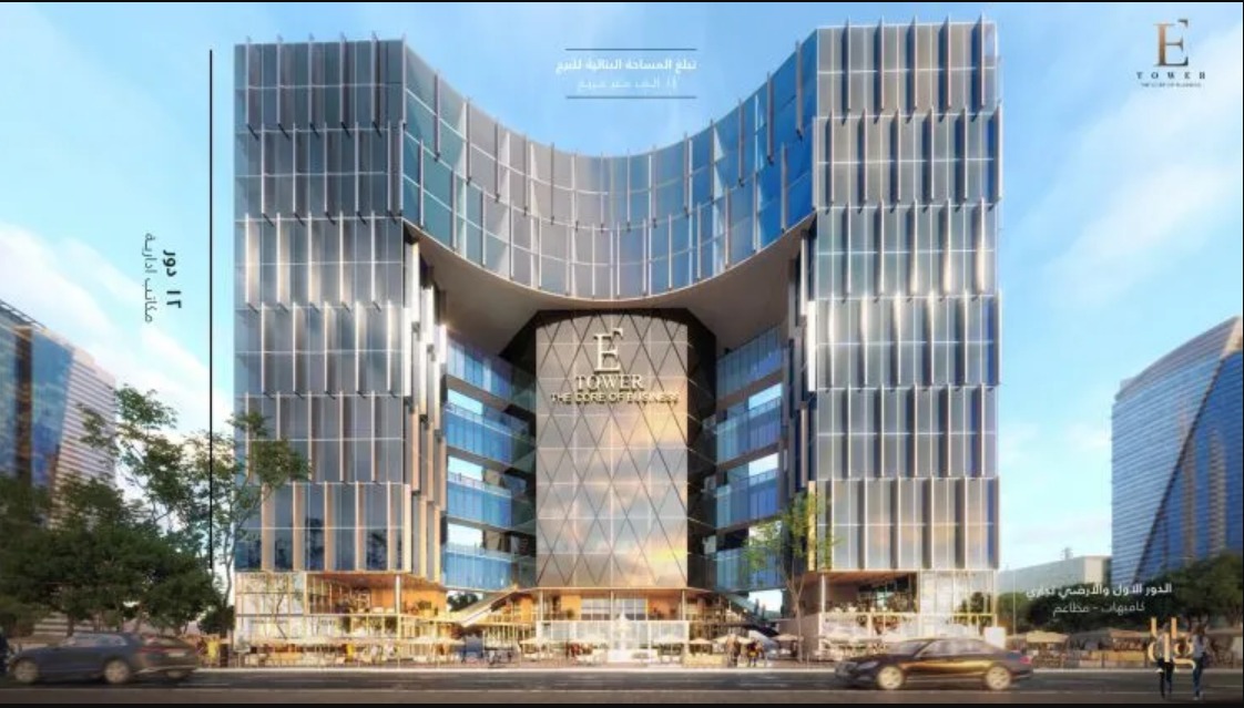 عدن مول وان العاصمة الإدارية الجديدة – Eden One Mall New Capital