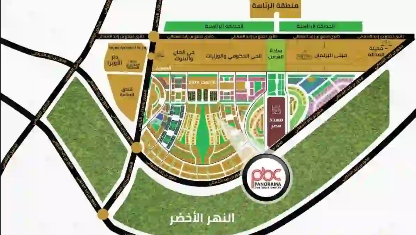 بانوراما بيزنس سنتر العاصمة الإدارية الجديدة – Panorama Business Center New Capital