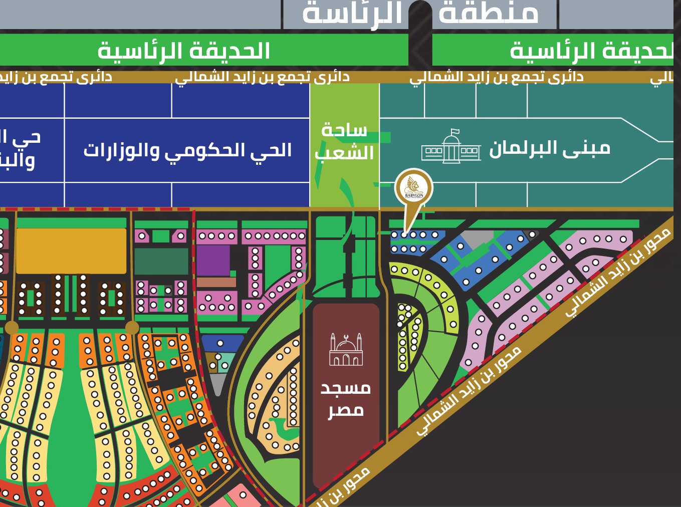 مول هيرتدج العاصمة الإدارية الجديدة بابيلون – Heritage Business New Capital Mall 