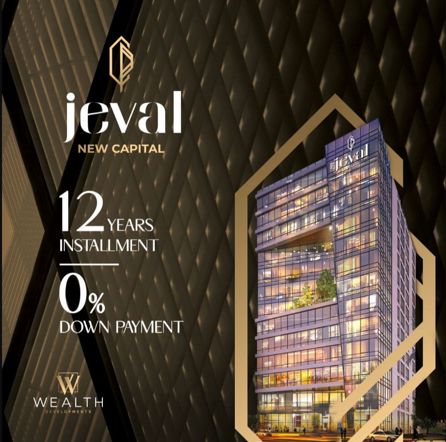 Jeval New Capital Mall Wealth