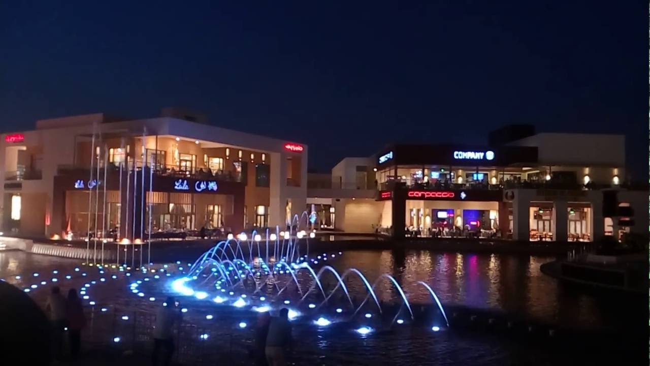 كمبوند كايرو فيستيفال سيتي القاهرة الجديدة الفطيم – Cairo Festival City New Cairo Compound