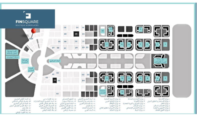 أحجز وحدة بخصم 10% في فنسكوير العاصمة الإدارية الجديدة