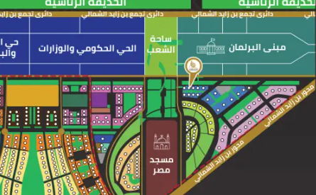تعرف على سعر مكتب بمساحة 73 متر في مول هيرتدج العاصمة الإدارية الجديدة