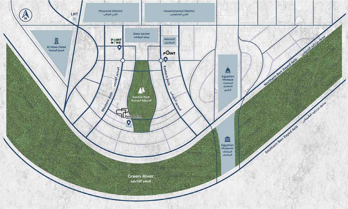 بارك بوينت مول العاصمة الإدارية الجديدة كابيتال هيلز – Park Point New Capital Mall