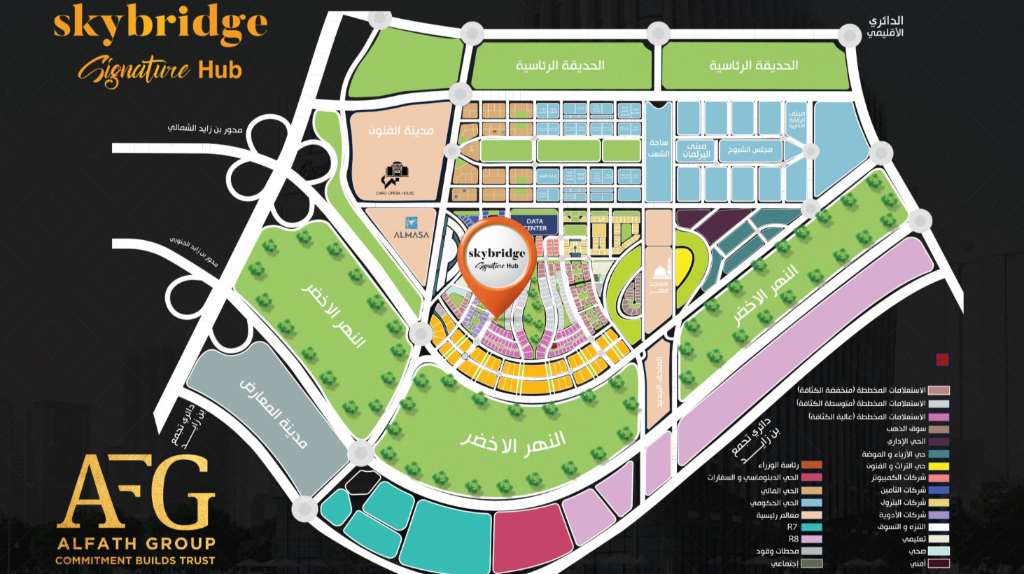 بسعر مغري محل 67م في مول Sky Bridge New Capital