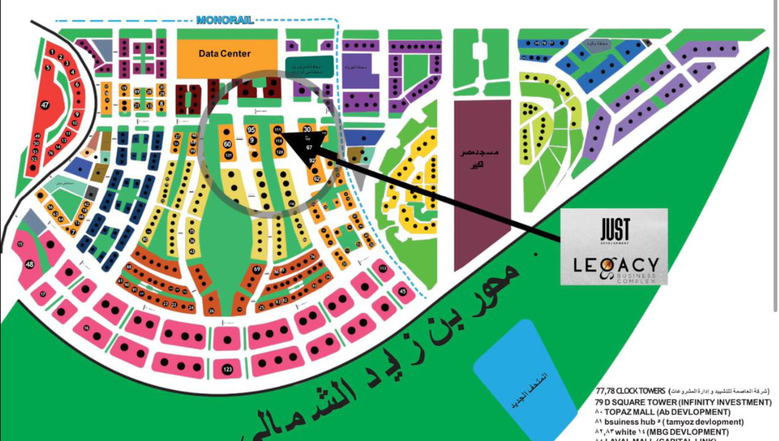 عيادة رائعة 51م للبيع في موقع مميز جدا داخل ليجاسي تاور