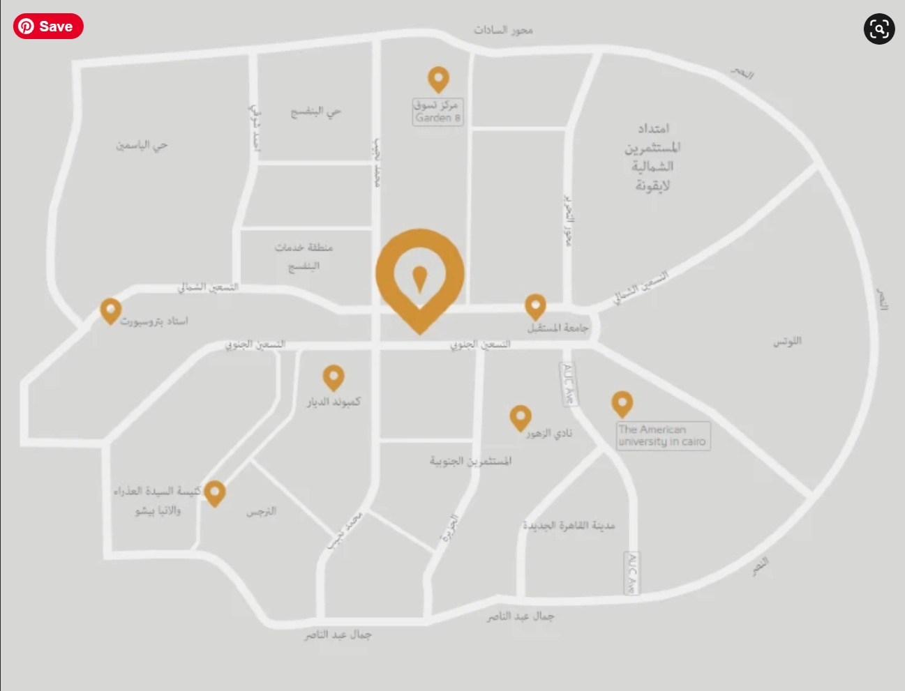 مول ساوث جيت القاهرة الجديدة انفست ويل – South Gate Mall New Cairo