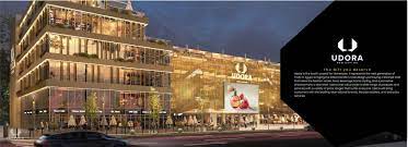 Udora Mall New Capital Hometown