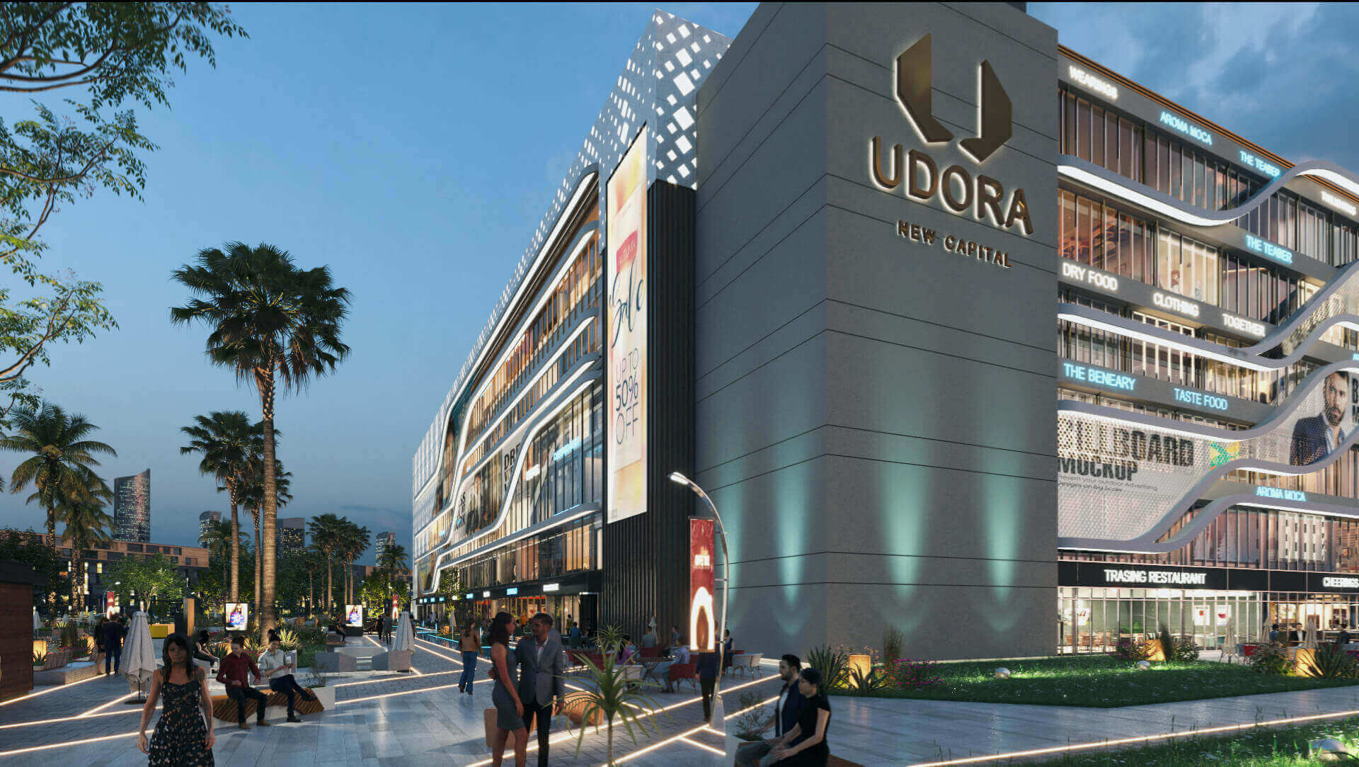 Udora Mall New Capital Hometown