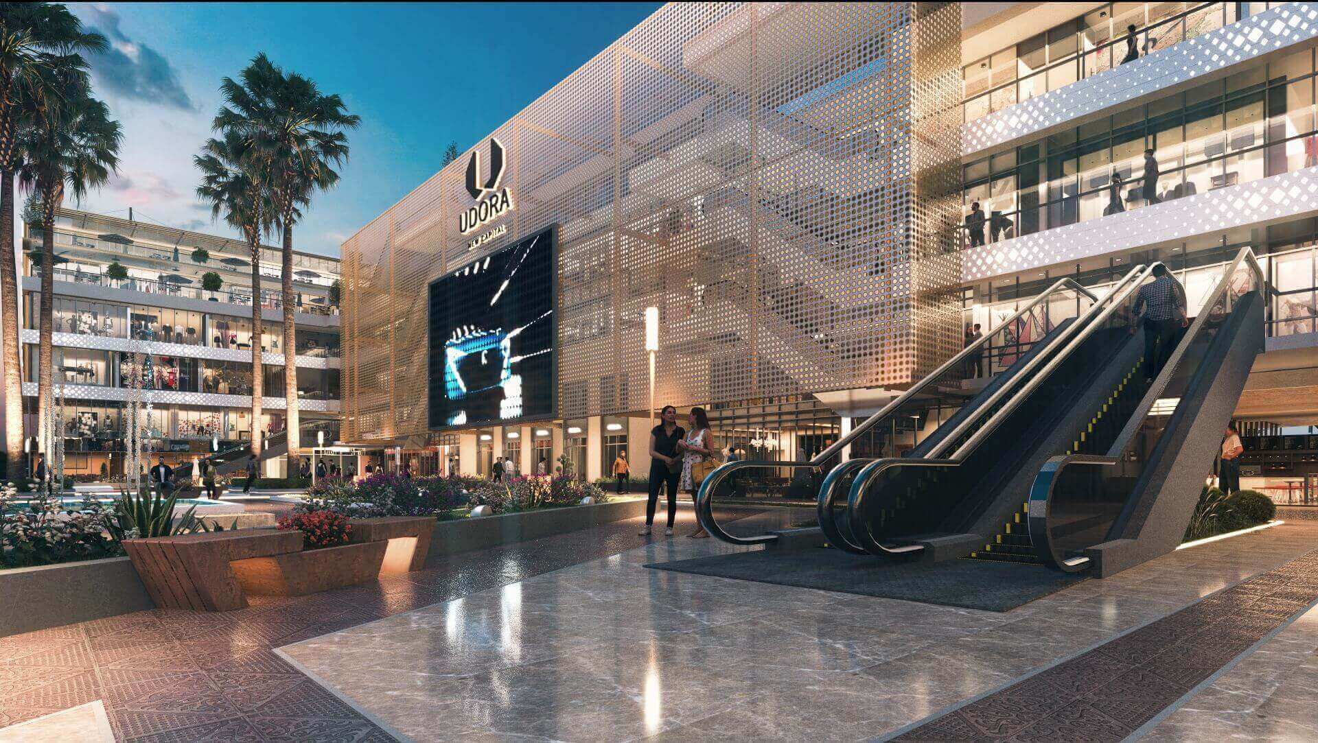 Udora Mall New Capital Hometown
