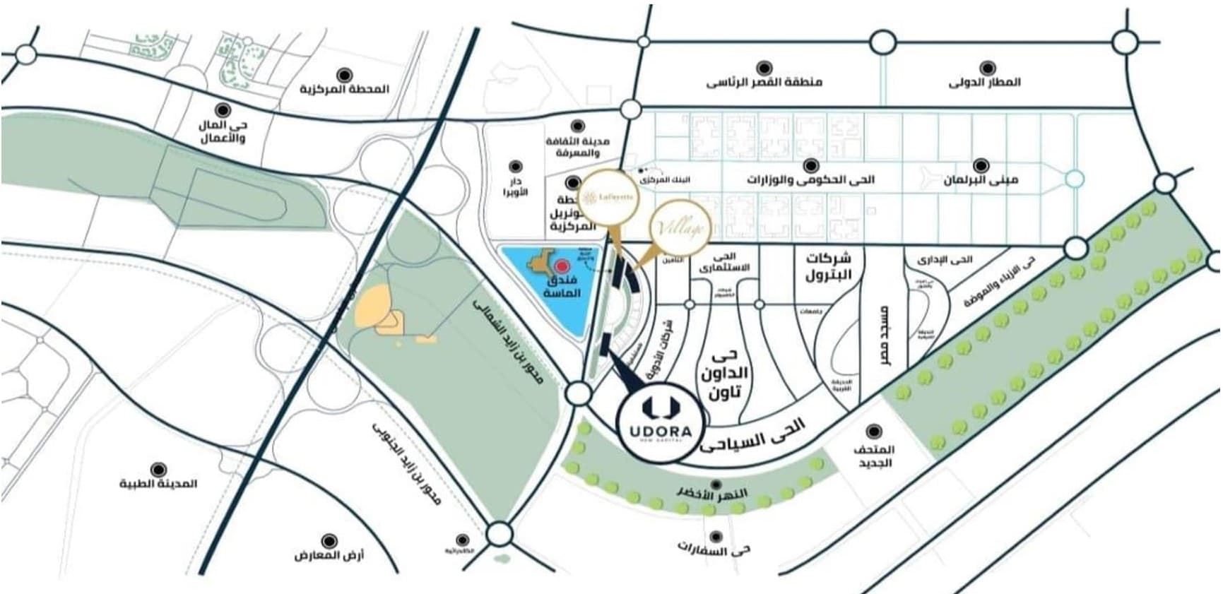 Udora Mall New Capital Hometown