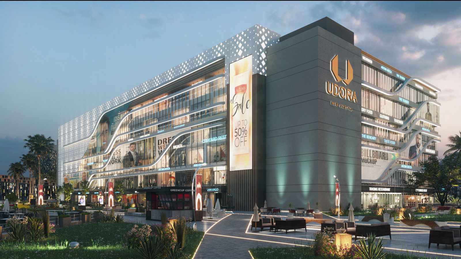 Udora Mall New Capital Hometown