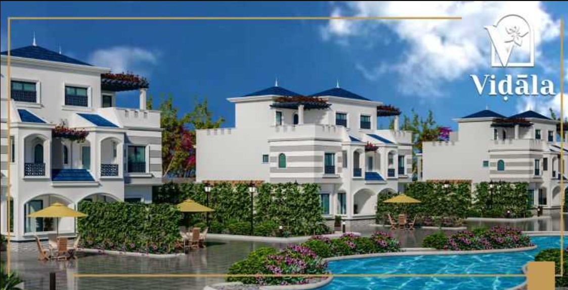 قرية فيدالا الجلالة بيتر هاوس – Village Vidala El Galala