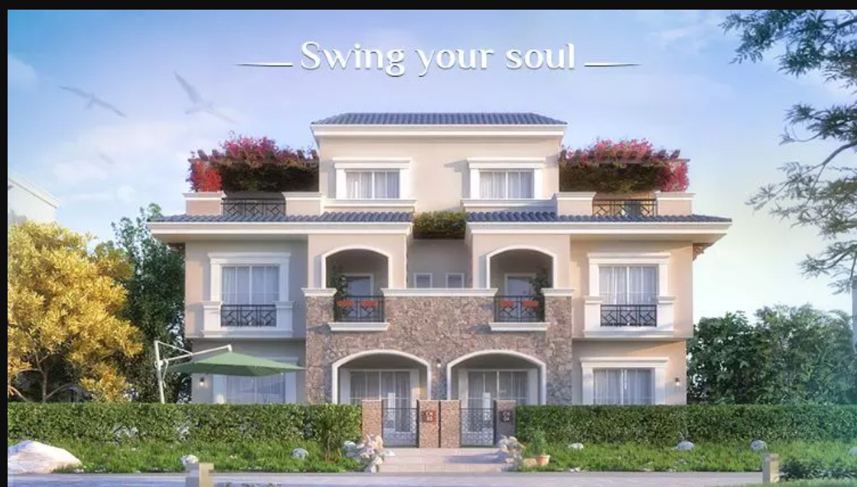 قرية فيدالا الجلالة بيتر هاوس – Village Vidala El Galala