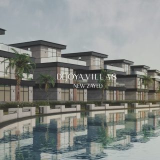 كمبوند ديجويا نيو زايد تاج مصر – De Joya New Zayed