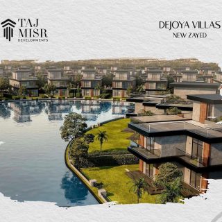 كمبوند ديجويا نيو زايد تاج مصر – De Joya New Zayed