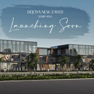 كمبوند ديجويا نيو زايد تاج مصر – De Joya New Zayed