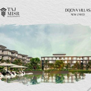 كمبوند ديجويا نيو زايد تاج مصر – De Joya New Zayed