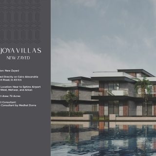 كمبوند ديجويا نيو زايد تاج مصر – De Joya New Zayed