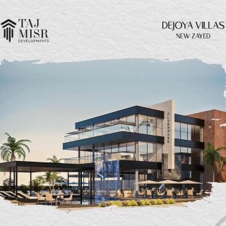 كمبوند ديجويا نيو زايد تاج مصر – De Joya New Zayed