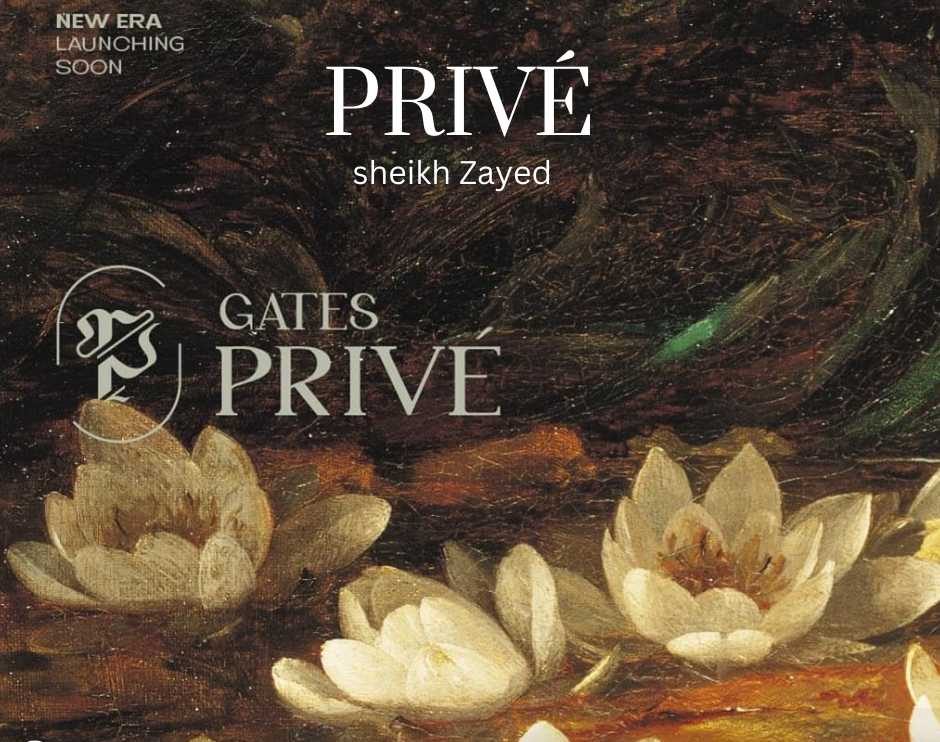 بريف كمبوند الشيخ زايد جيتس - prive sheikh zayed