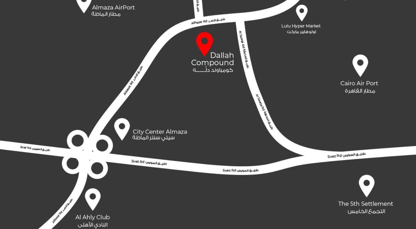 كمبوند دلة شيراتون وينفسيتور للتطوير – Dallah Sheraton