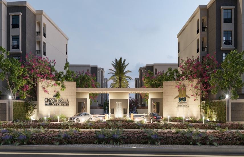 Alca New Cairo Compound Saudi American Group