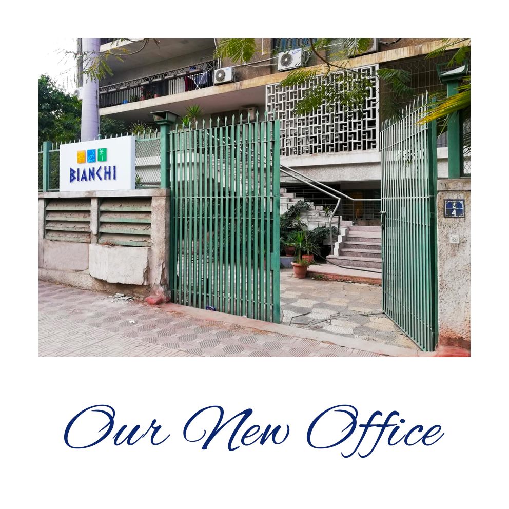 بيانكي الساحل الشمالى – Bianchi North Coast