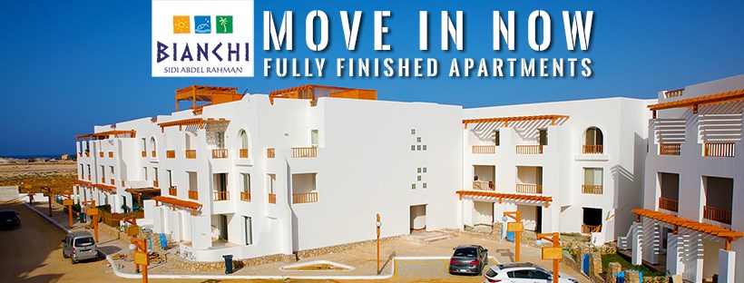 بيانكي الساحل الشمالى – Bianchi North Coast