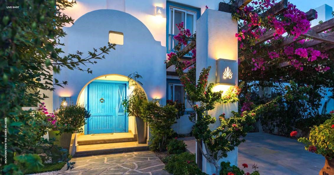 قرية باروس ماونتن فيو الساحل الشمالي – Paros Resort North Coast