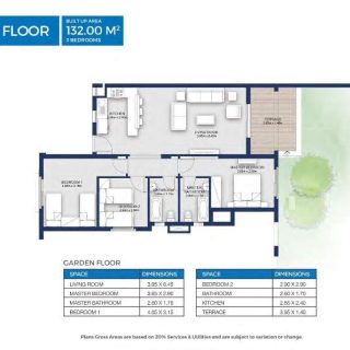 قرية باروس ماونتن فيو الساحل الشمالي – Paros Resort North Coast