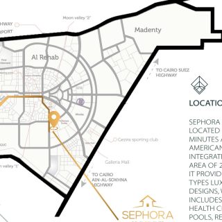 كمبوند سيفورا هايتس القاهرة الجديدة – Sephora Heights New Cairo